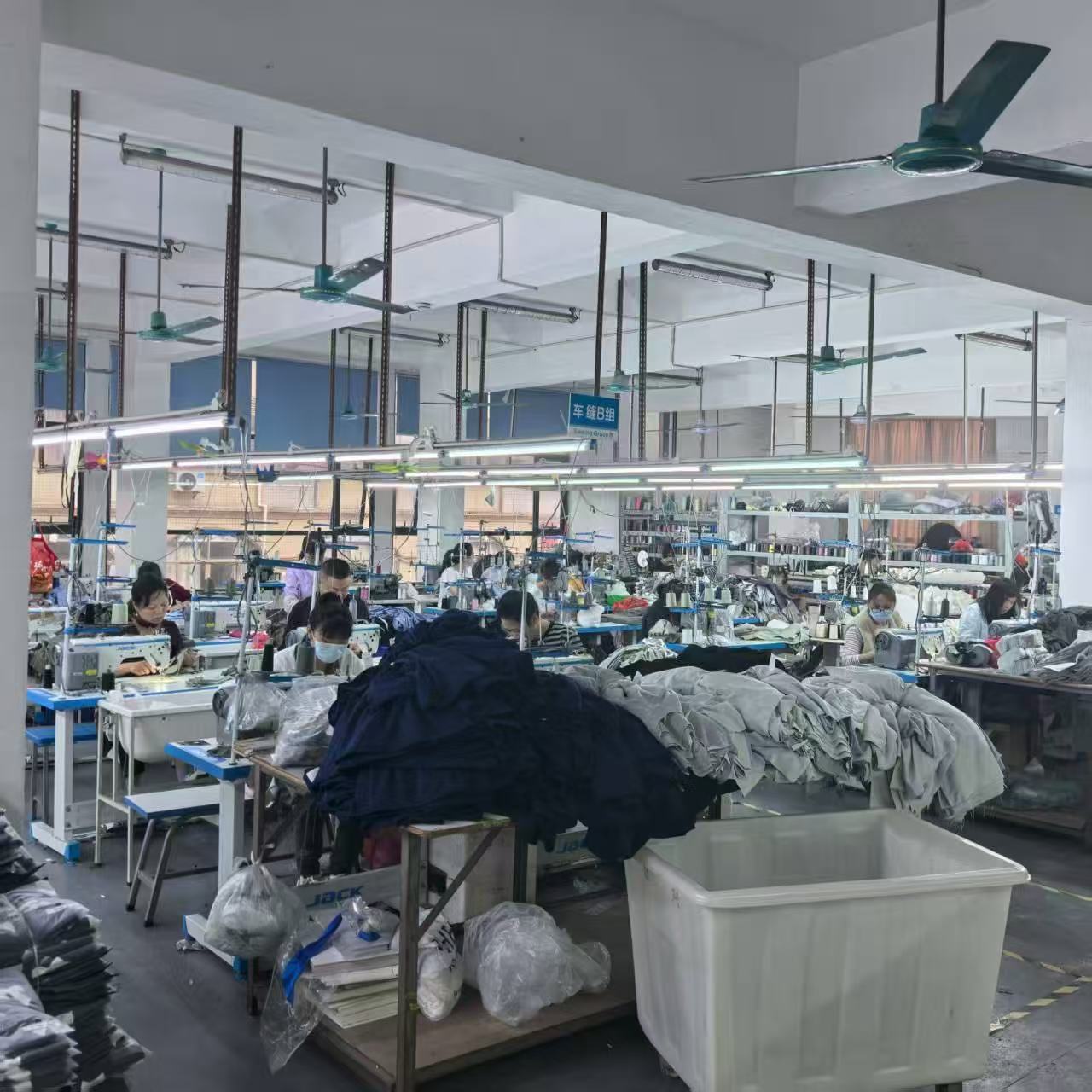 Cyncho apparel factory sewing floor for clothing brand production planning